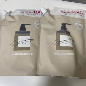 45ココネ クレイクリームシャンプー 未開封2個セット