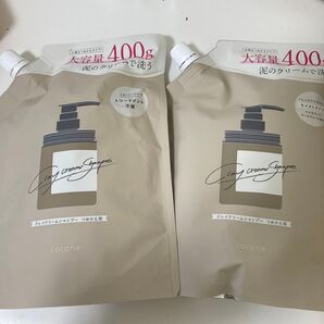 64ココネ クレイクリームシャンプー 未開封2個セット