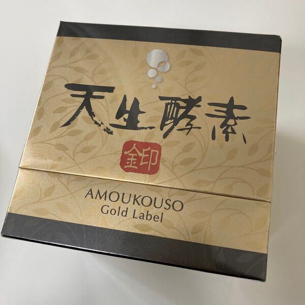 日本自然発酵 天生酵素 金印 未開封