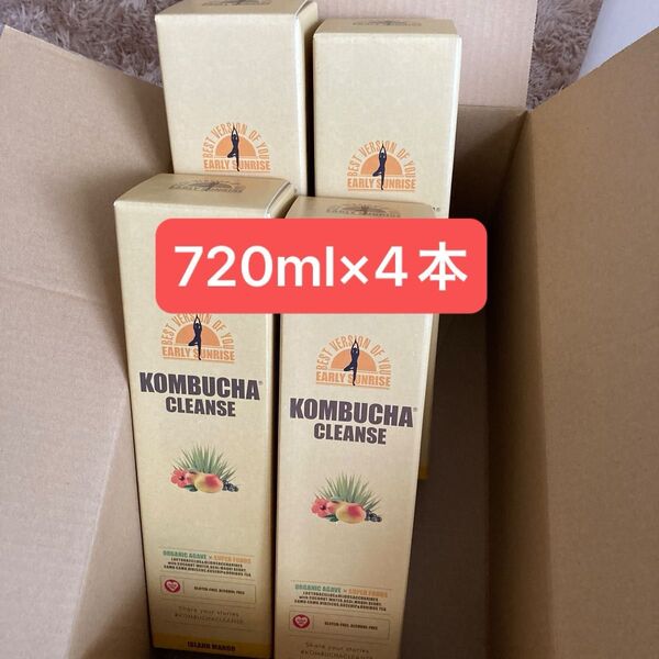 コンブチャクレンズ 720ml 未開封4個セット