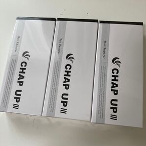 64チャップアップ04 未開封3個セット