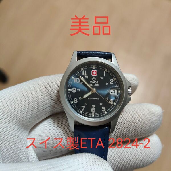 美品 SWISS MILITARY 5584 腕時計 デイト 自動巻
