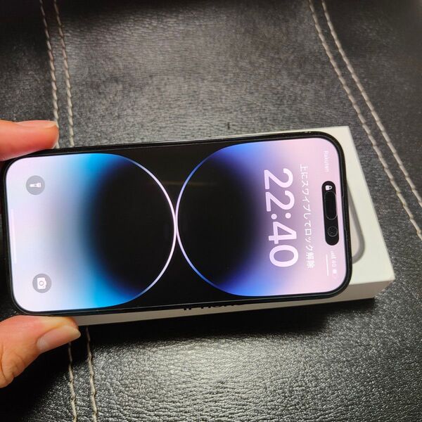 Apple iPhone 14 Pro 本体 スペースブラック 128GB