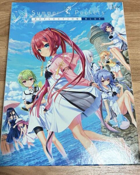 Summer Pockets REFLECTION BLUE 初回限定版