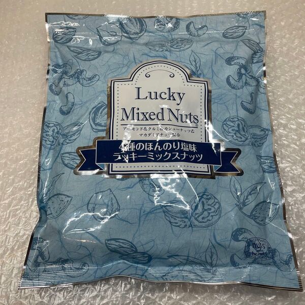 4種 ラッキーミックスナッツ ほんのり塩味 700g