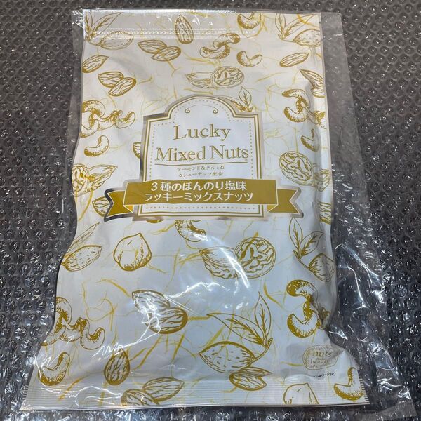 3種 ラッキーミックスナッツ ほんのり塩味 700g