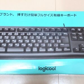Logicool ロジクール フルサイズ 有線 キーボード K120 ブラック