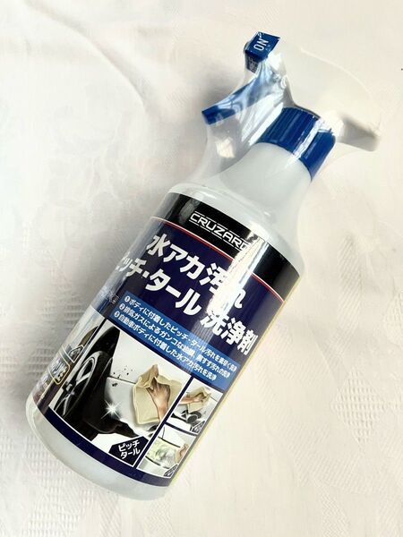 【新品】CRUZARD 水アカ汚れピッチ・タール洗浄剤 クルザード コメリ