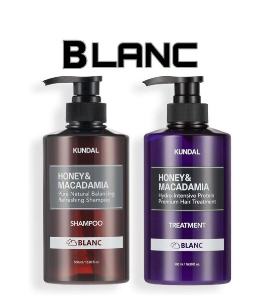 クンダル ブラン シャンプー&トリートメントセットKUNDAL BLANC ブラン セット