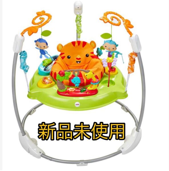 フィッシャープライス レインフォレスト ジャンパルー2 ベビートイDTD91