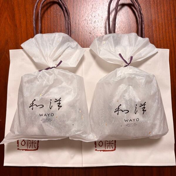 【粟玄】 和洋 紙袋付き 90g ×2袋 大阪土産