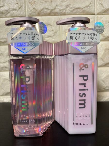 &Prism ミラクルシャイン シャンプー&トリートメント セット