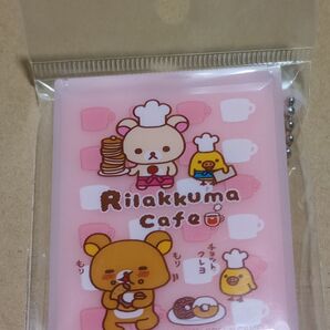リラックマ リラックマカフェ ピンク ミニコンパクトミラー デッドストック 日本製
