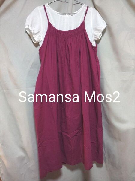 Samansa Mos2 サマンサモスモス キャミソールワンピース