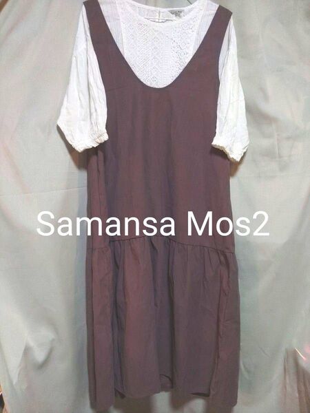 Samansa Mos2 サマンサモスモス ワンピース