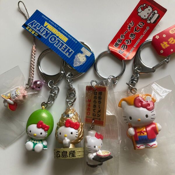 ハローキティ キーホルダー 4点セット、ストラップ1点