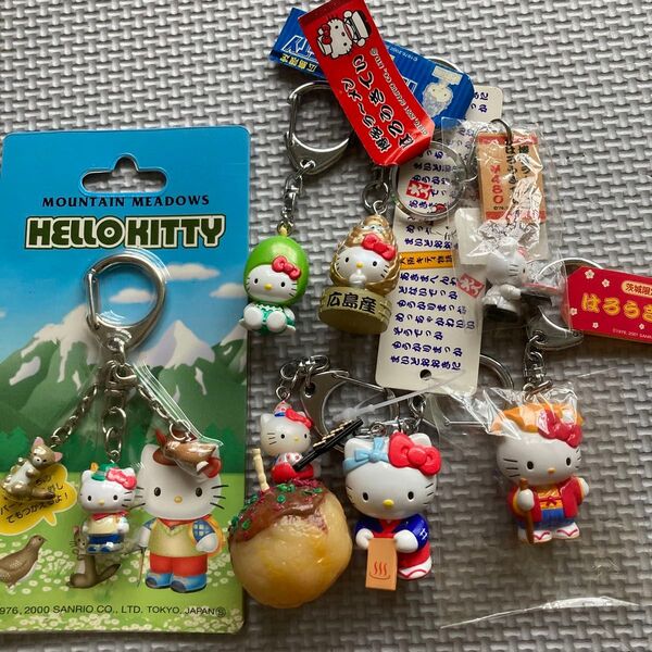 ハローキティ ご当地限定 キーホルダー まとめ売り