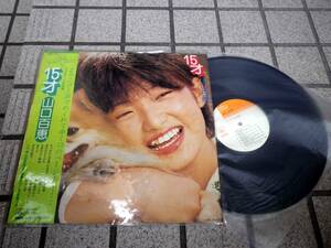 中古レコード　15才 山口百恵 定形外郵便