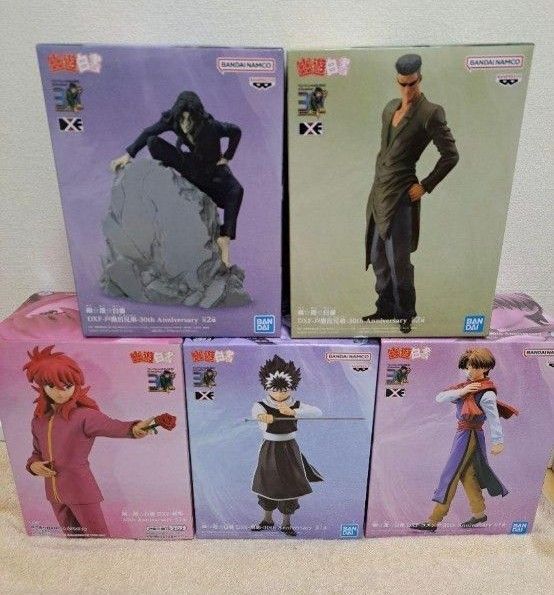 幽遊白書 フィギュア DXF 飛影 蔵馬 コエンマ 戸愚呂兄弟 兄 弟