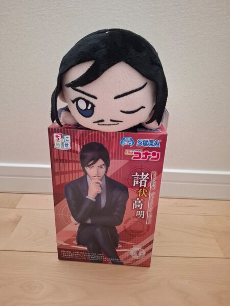 名探偵コナン ぬいぐるみ マスコット寝そべりぬいぐるみ 県警の黒い闇 フィギュア ちょこのせ 諸伏高明