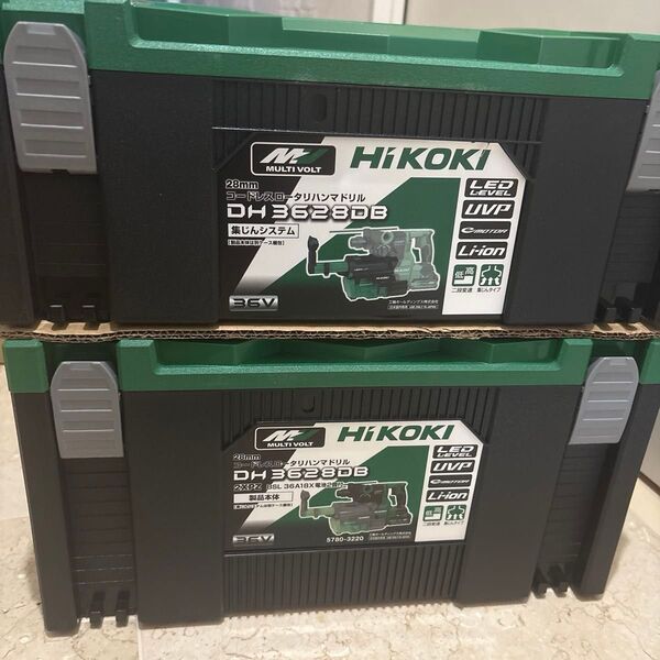 新品Hikoki(ハイコーキ)36V充電式ロータリハンマドリル DH3628DB (2XPZ) 集じんシステム