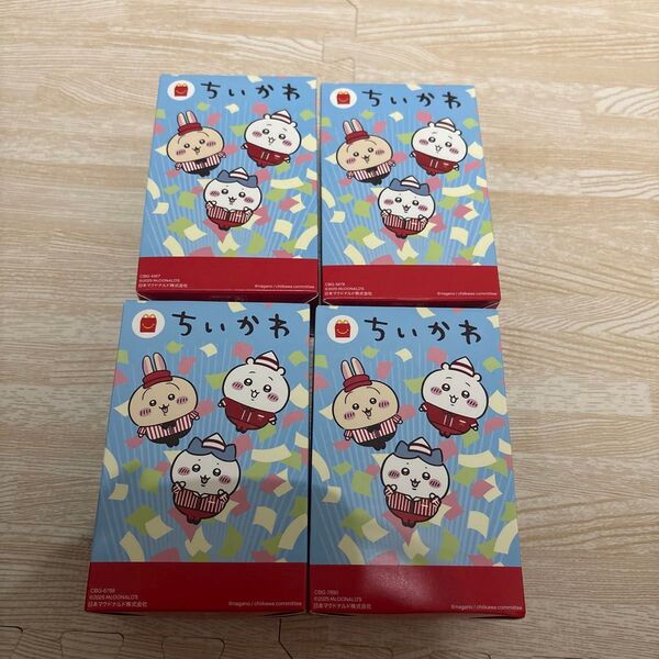 マクドナルド マック ハッピーセット ちいかわ コンプリートセット 第2弾