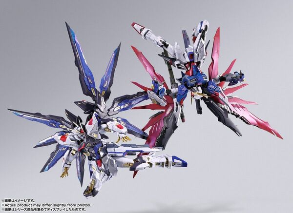 メタルビルド ストライクフリーダムガンダム デスティニーガンダム 光の翼 3点セット 新品未開封品