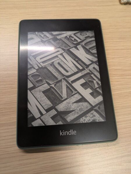 Kindle Paperwhite第10世代 Wi-Fi 8GB (広告つき)