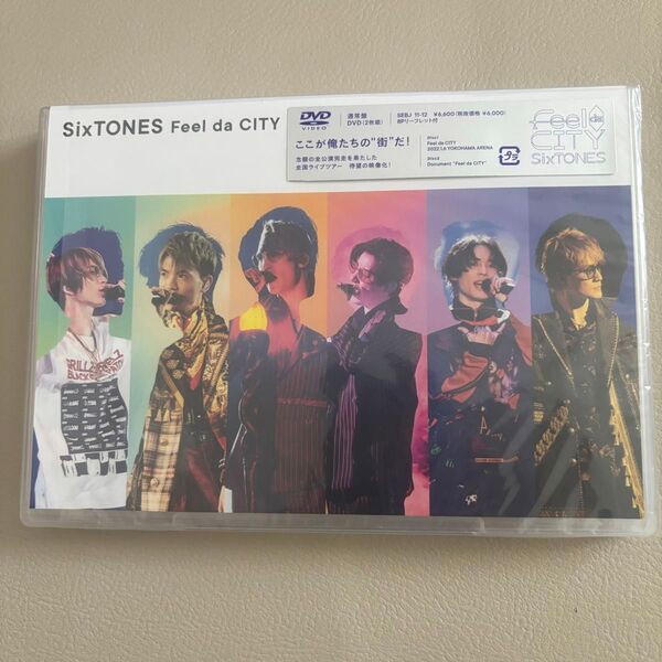 【通常盤DVD】SixTONES / Feel da CITY ライブDVD