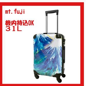 【限定品】傷あり キャラート スーツケース 機内持込 古屋育子 mt.Fuji2 アート TASロック 31L