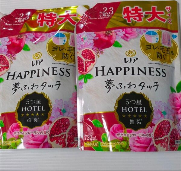レノアハピネス 夢ふわタッチ ザクロ&フローラル 柔軟剤 詰替用 720ml