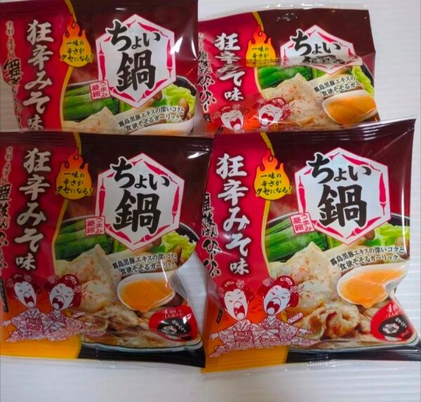 サクラ食品工業 ちょい鍋 狂辛みそ味 92g(23g×4個入)4個