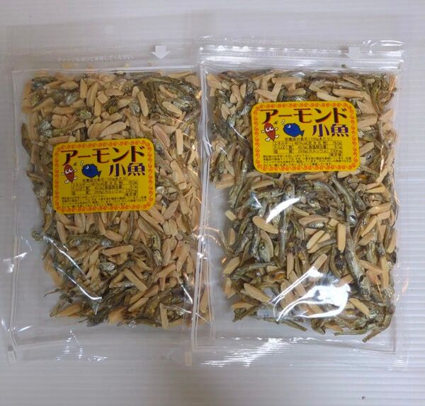 アーモンド小魚 220g 2袋