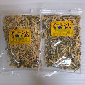 アーモンド小魚 220g 2袋