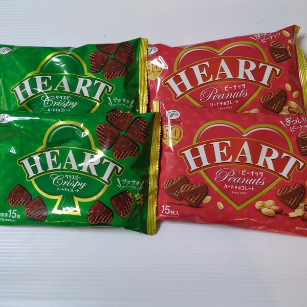 不二家 ハートチョコレート (ピーナッツ) 15枚不二家 ハートチョコレート (クリスピー) 71g(標準15枚)各2袋ずつ