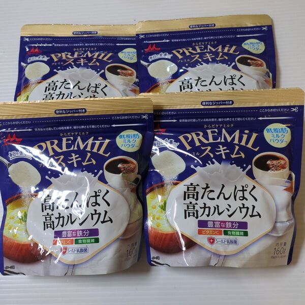 森永 PREMiL プレミルスキム 160g 4袋