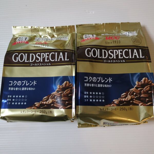 UCC ゴールドスペシャル コクのブレンド 250g×2袋 レギュラーコーヒー 粉