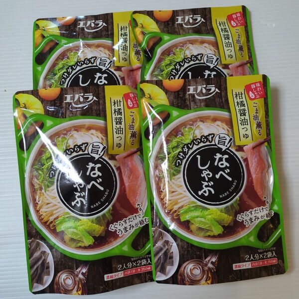 エバラ食品工業 なべしゃぶ 柑橘醤油つゆ 200g(100g×2袋入)
