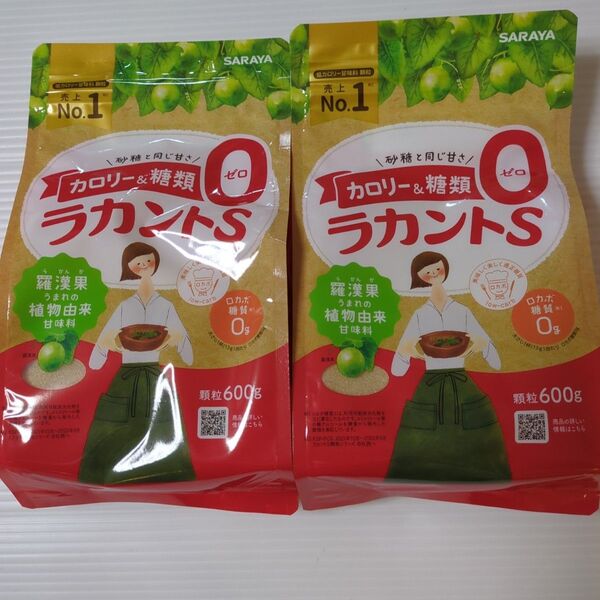 サラヤ ラカントS顆粒 600g 2個