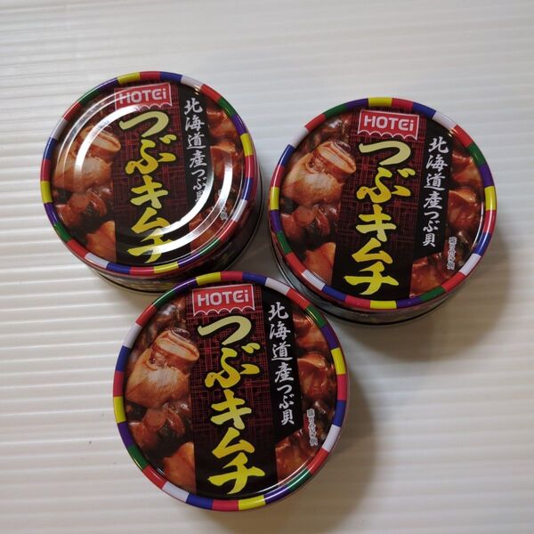 ホテイフーズ 北海道つぶ貝 つぶキムチ 60g