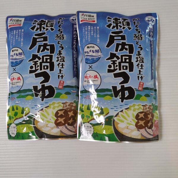 FM愛媛 かたくち鰯とうま塩仕上げ 瀬戸内鍋つゆ 700g2袋