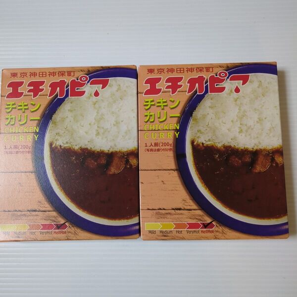 キャニオンスパイス エチオピア チキンカリー 200g