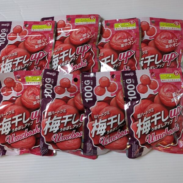 明治 梅干しアップ 100g×8個