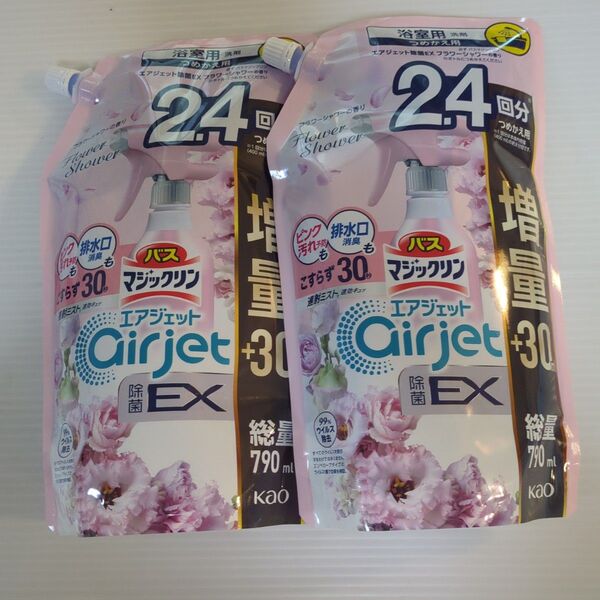 バスマジックリン エアジェット 除菌EX フラワーシャワーの香り 詰替 増量 790ml2袋