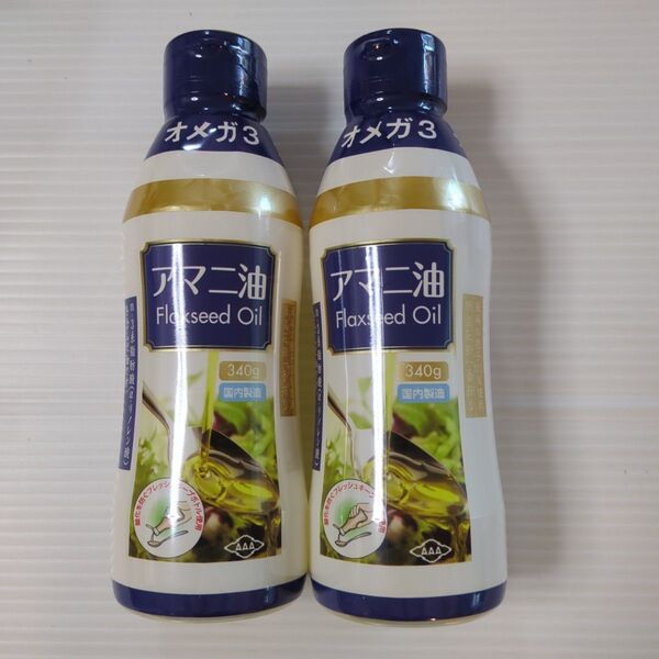 アマニ油 340g 朝日