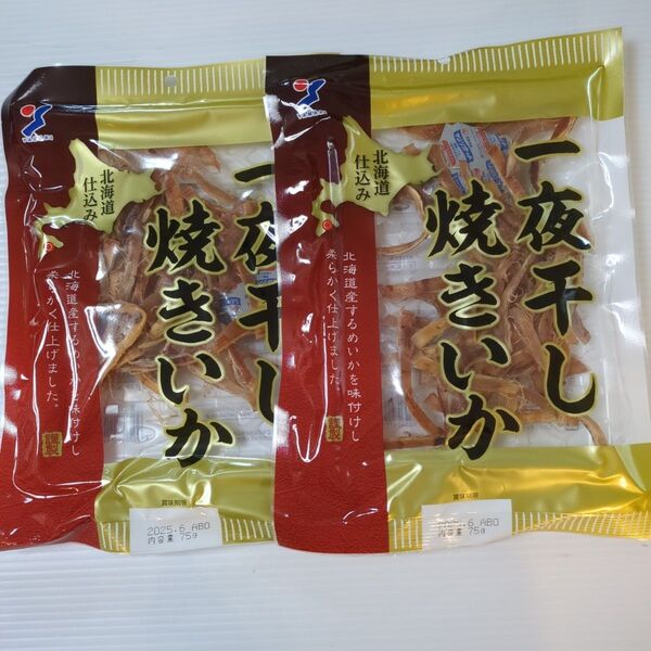 山栄 一夜干し焼きいか 75g