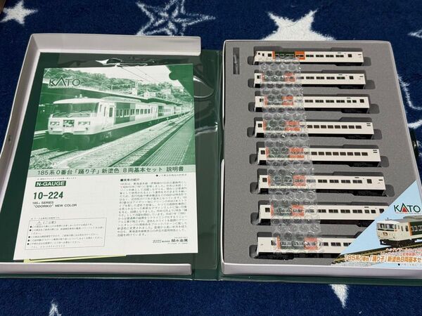 未走行 KATO 10-224 185系 0番台 踊り子 新塗色 8両基本セット