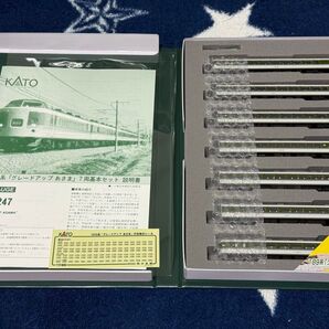 未走行 KATO 10-247 189系 グレードアップあさま 7両基本セット 鉄道模型