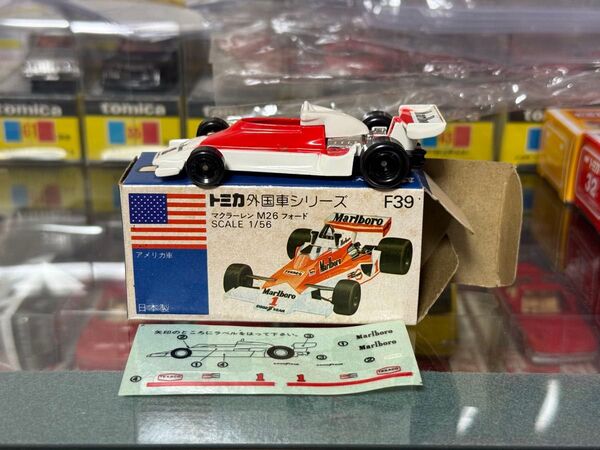 トミカ 青箱 マクラーレン M26 フォード シール未使用 当時物 絶版