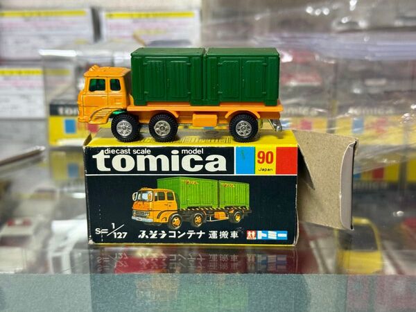トミカ 黒箱 ふそう コンテナ 運搬車 日本製 絶版